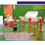 采用60%棕油基原料作成的口红,性质更耐及稳定性更佳,原料供应或有利可图