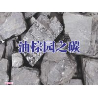 油棕园之碳
