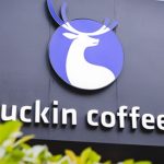 超越星巴克!中国本土品牌「瑞幸咖啡」如何抢下咖啡市场大饼?