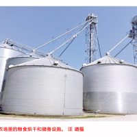 美国：高科技带动现代农业集约发展