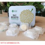 盐田区榴莲产业链再添新成员-榴莲冰皮月饼首发