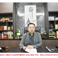 秉承“诚信为本、立业天下”理念  黄章麟领航佳富集团极力发展榴莲产业链
