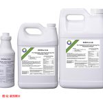 液状复合肥是否和颗料状复合肥一样有效?