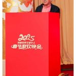 佳富唐城集团成功将马来西亚榴莲品牌推向国际舞台