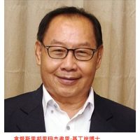 沙巴州议会通过2025年农业肥料法案