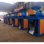 复合肥有几种制造法? 列举各自的优缺点