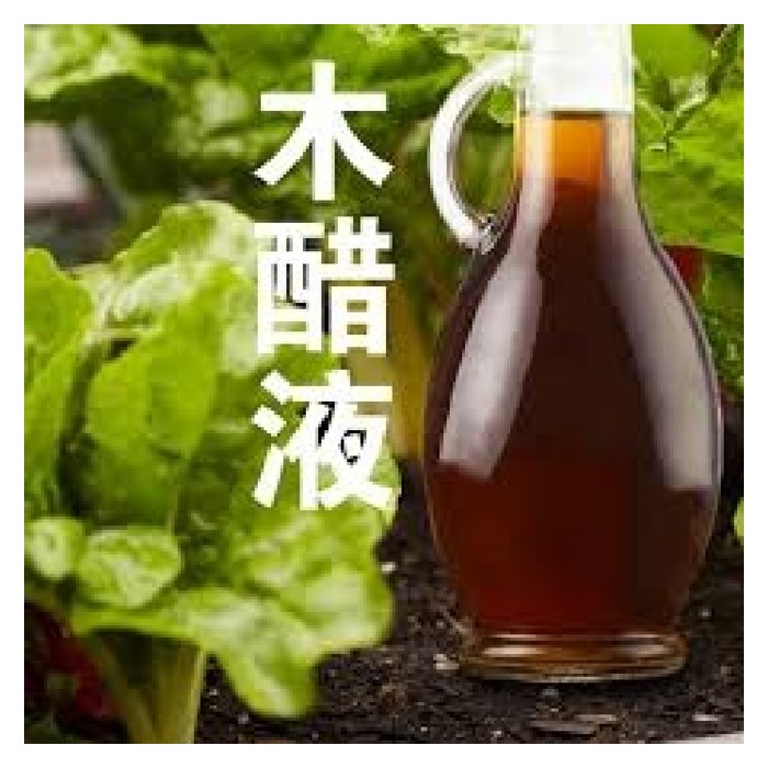 Read more about the article 木醋液是作物驱虫的良药，也有肥效?