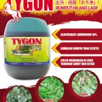 草铵膦18% (Glufosinate-Ammonium 18%) 对控制油棕及橡胶园等园地的野草如印度野牧丹(Rumput Senduduk)、大叶草/地毯草(Rumput Parit)及宽叶十万错 (Akar Ruas-Ruas) 野草等有不俗的效果